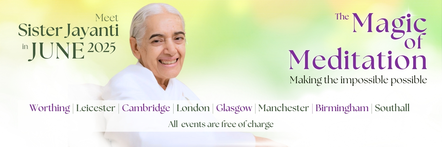 UK Tour Banner
